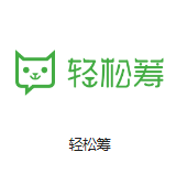 天津电信大港机房客户医疗行业